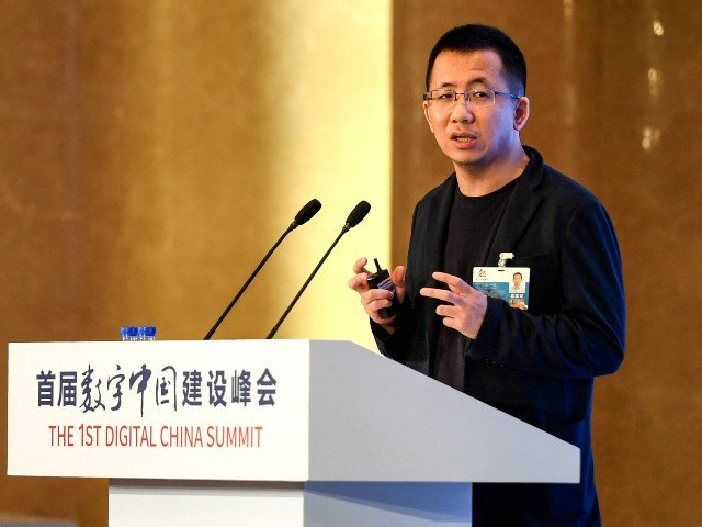 Zhang Yiming, CEO de ByteDance (STR/Getty)